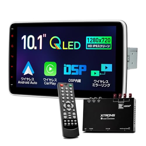 XTRONS カーオーディオ 1din 10インチ 大画面 フルセグ 地デジ搭載 カーステレオ 一体型ナビ ワイヤレス iPhone Carplay Android auto対応 Bluetooth ミラーリング USB 映像入力/出力 DL10S-TV